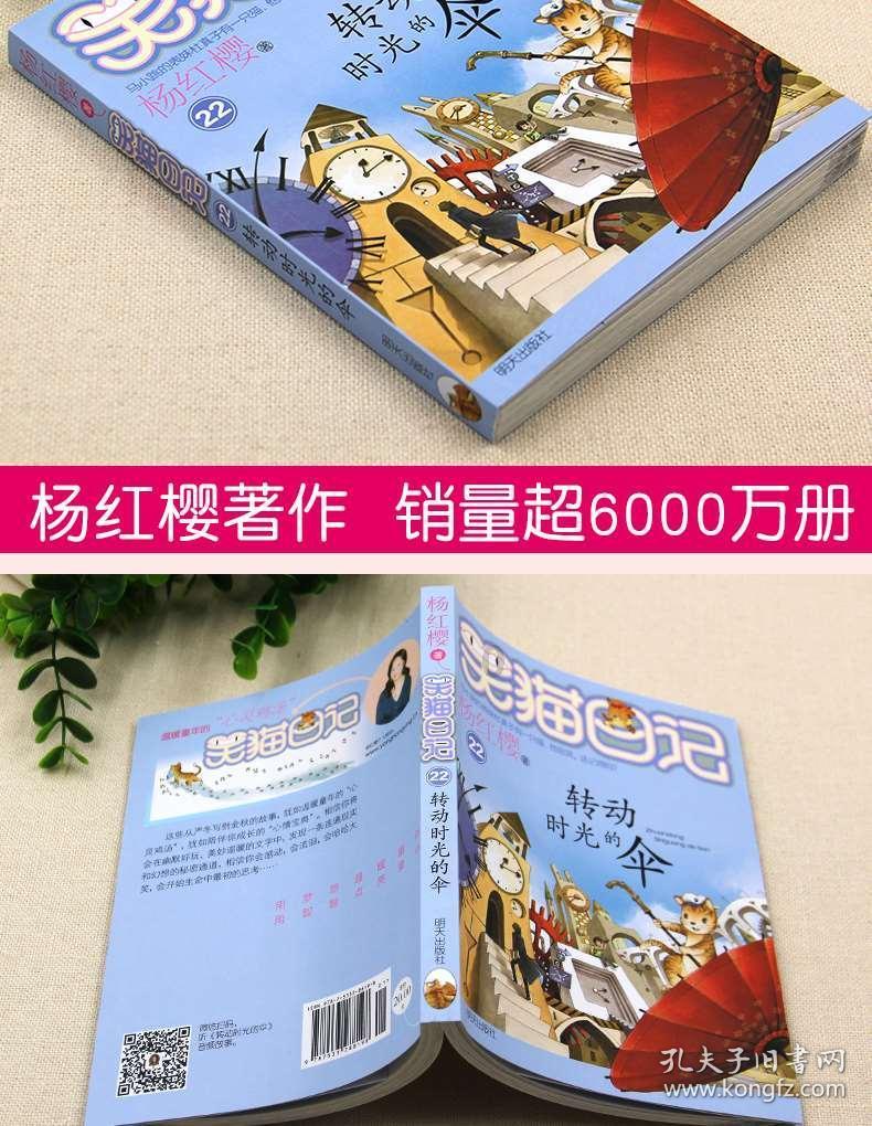 多举措为经济创造良好货币金融环境