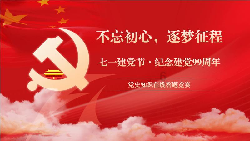 青平:健身场所不该排斥老年人